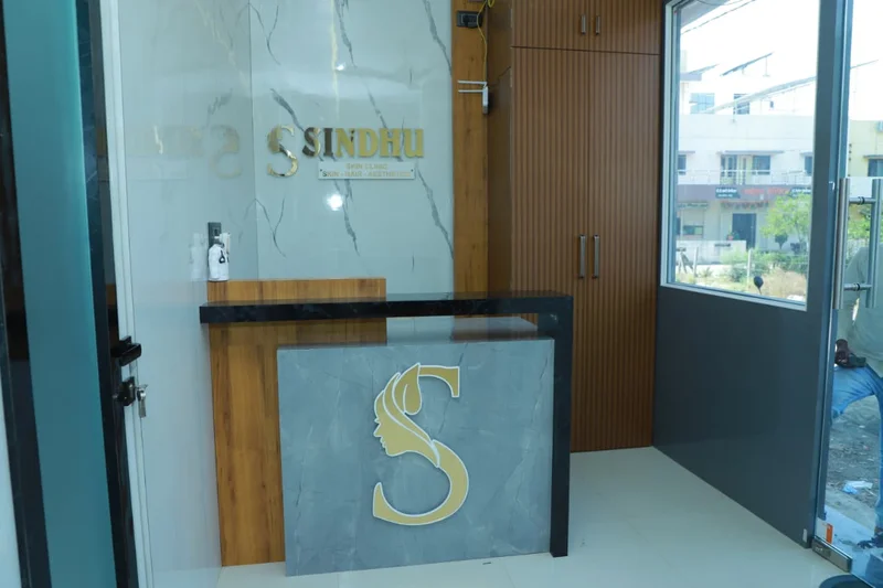 Sindhu Skin Clinic Reception Lounge